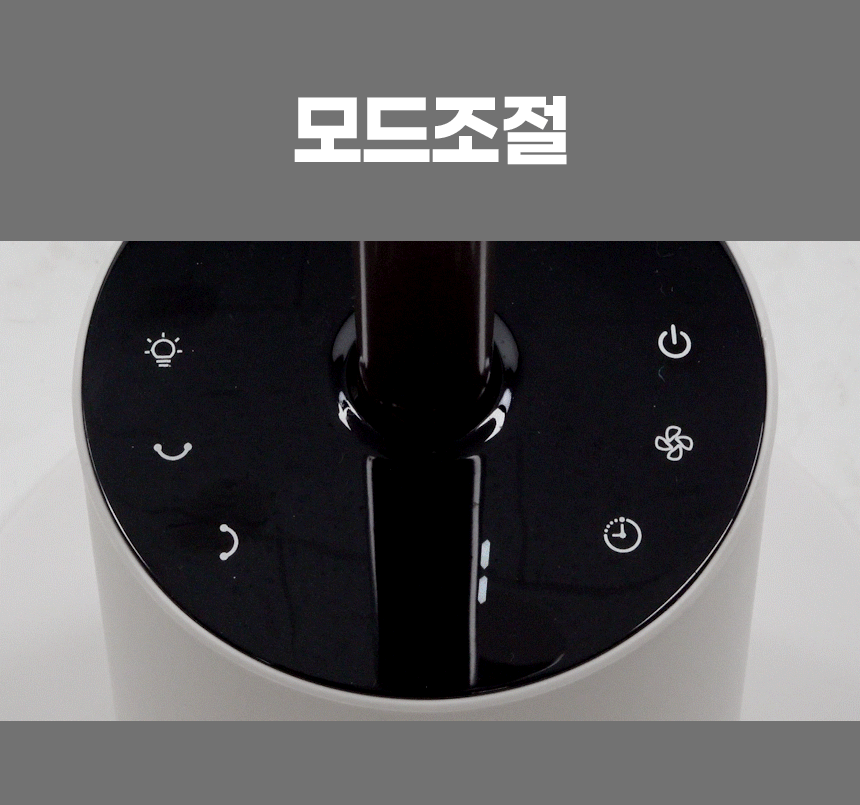 03 (4).gif